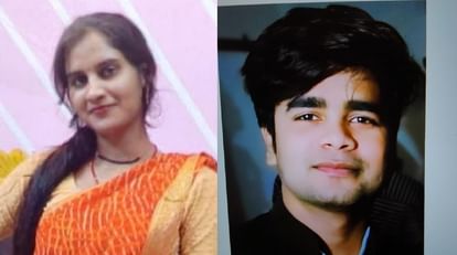Girlfriend reached boyfriends house both consumed poison family had banned keeping mobile