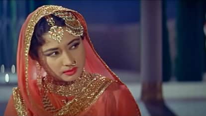 मीना कुमारी