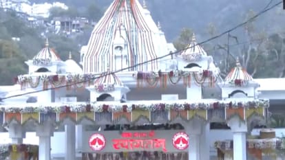 माता वैष्णो देवी