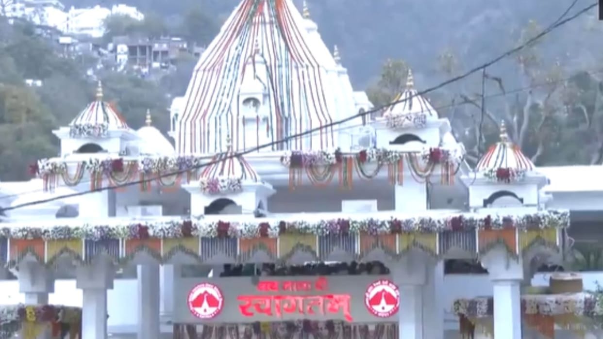 Chaitra Navratri begins: A huge crowd of devotees gathered at Mata Vaishno Devi temple, huge crowd was seen at