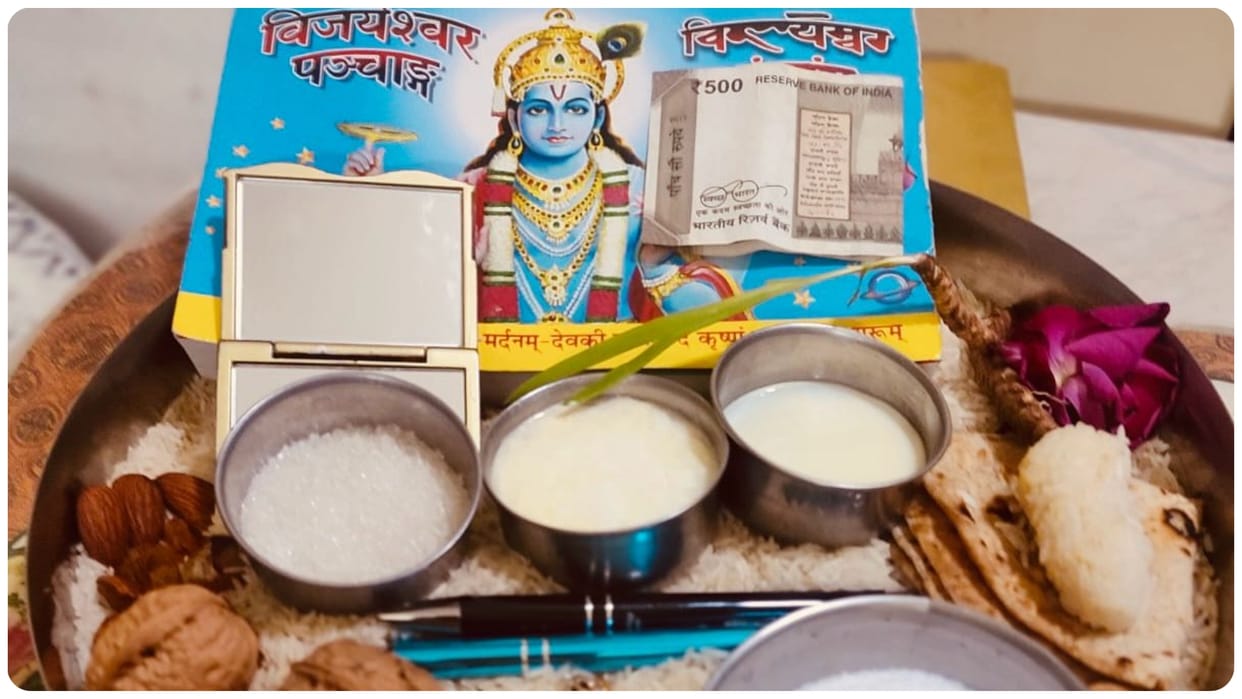 Navreh or Kashmiri New Year and its celebration