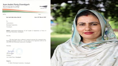 AAP made councillor Jaswinder Kaur the leader of opposition in Chandigarh