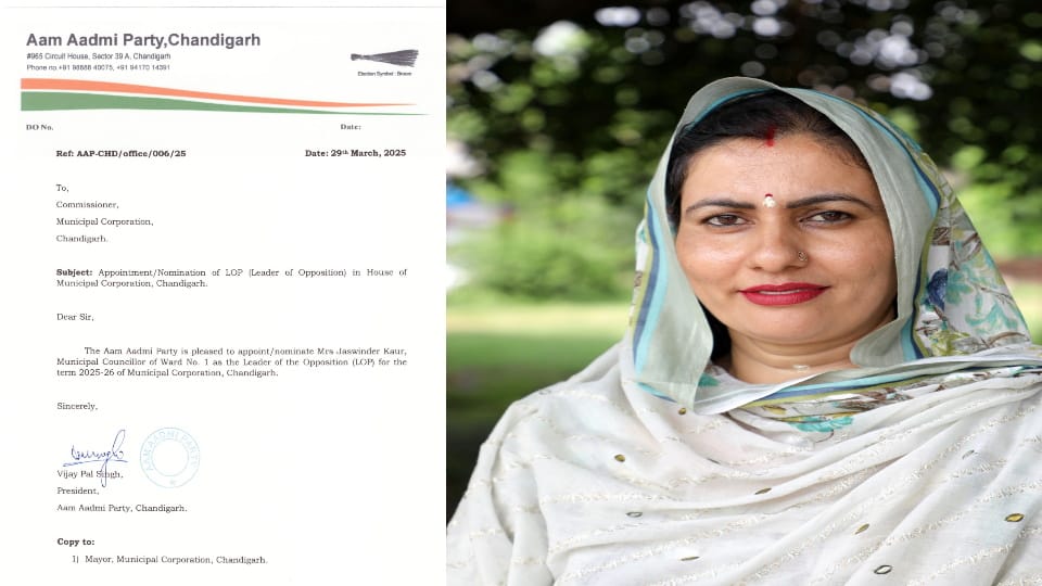 AAP made councillor Jaswinder Kaur the leader of opposition in Chandigarh
