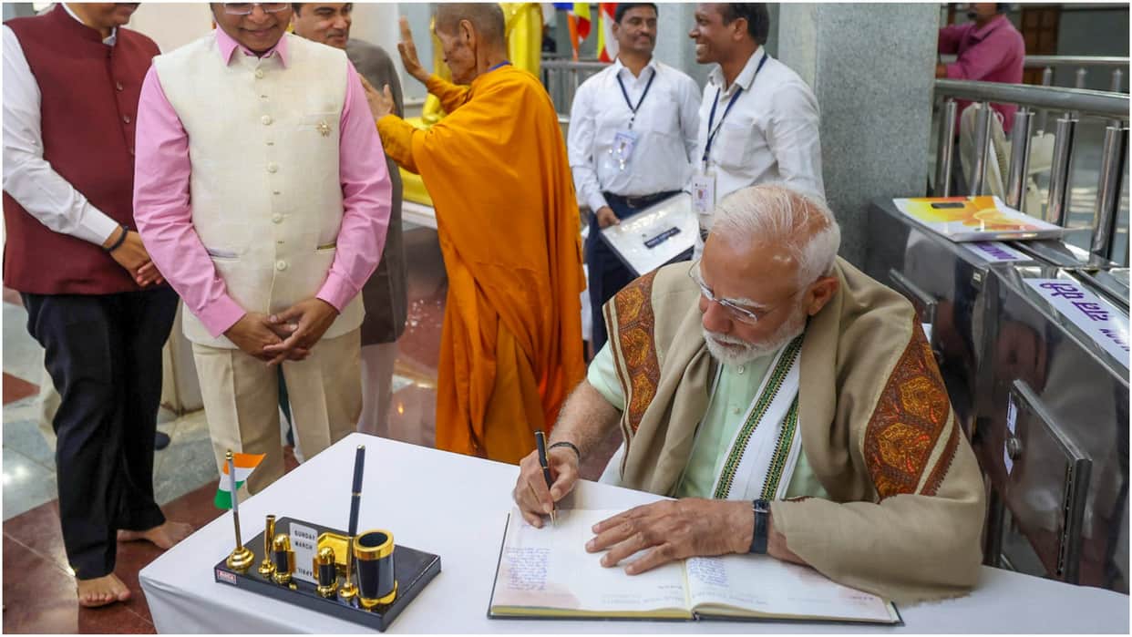 PM Modi Nagpur Visit: Said Developed and inclusive Bharat will be true tribute to Ambedkar