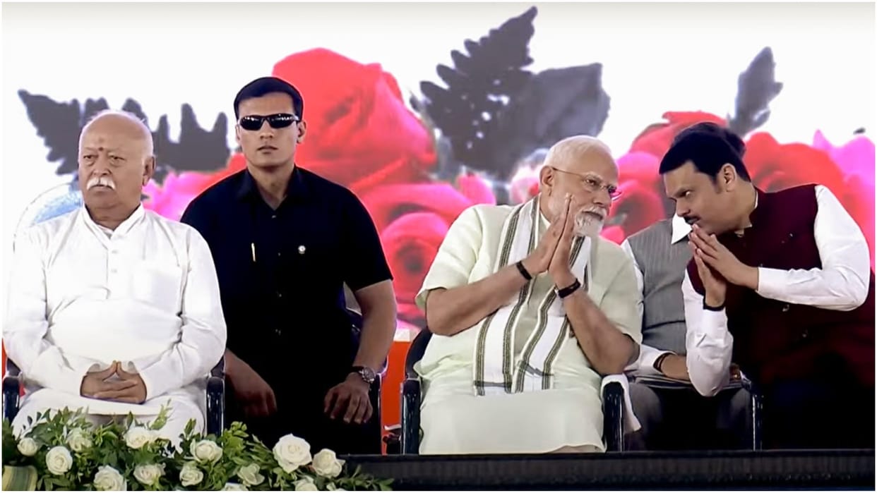 PM Modi praised RSS called it Banyan tree of immortal culture said this swayamsewak Updates