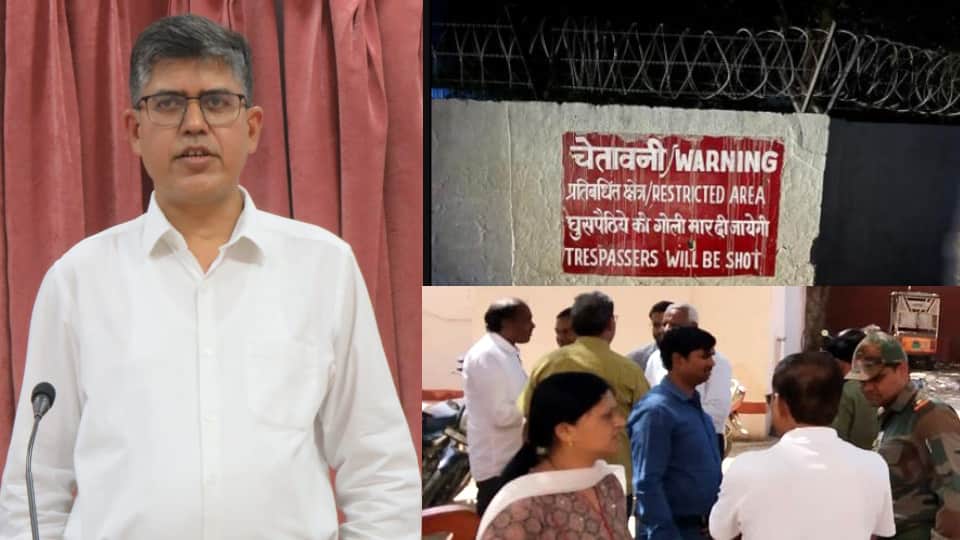 Prayagraj Engineer Murder case Secret of role of friend who accompanied him for stealing is not revealed