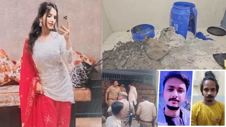 Meerut Saurabh Murder Case Update: Objectionable Video of Brahmapuri Police Station Incharge With Muskaan