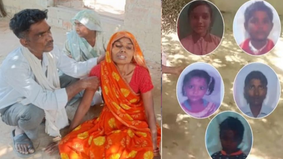 Shahjahanpur four children killed He was obsessed with killing children He had kept axe hidden Big reveal