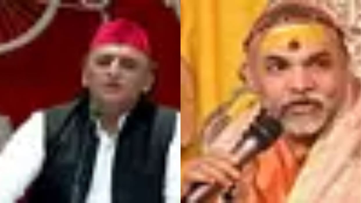 Shankaracharya Swami Avimukteshwarananda attack on Akhilesh Yadav's statement
