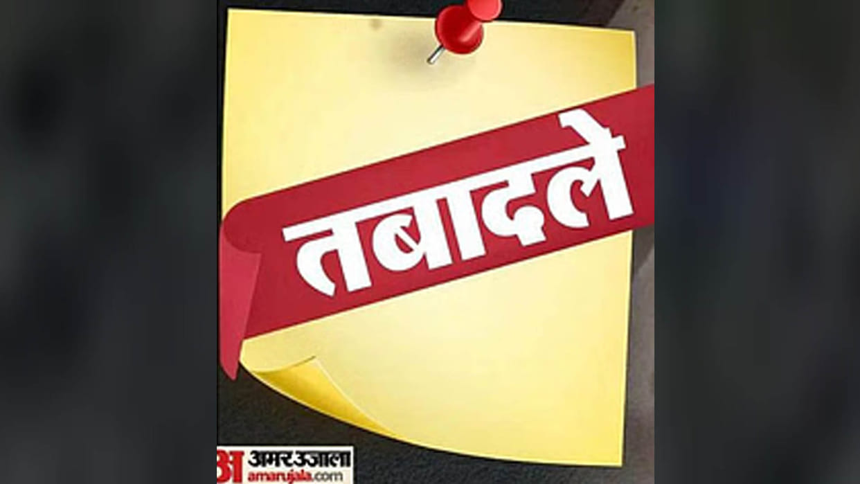 Central government made a big administrative reshuffle, Bhanu Prakash Eturu appointed as Deputy Election Commi