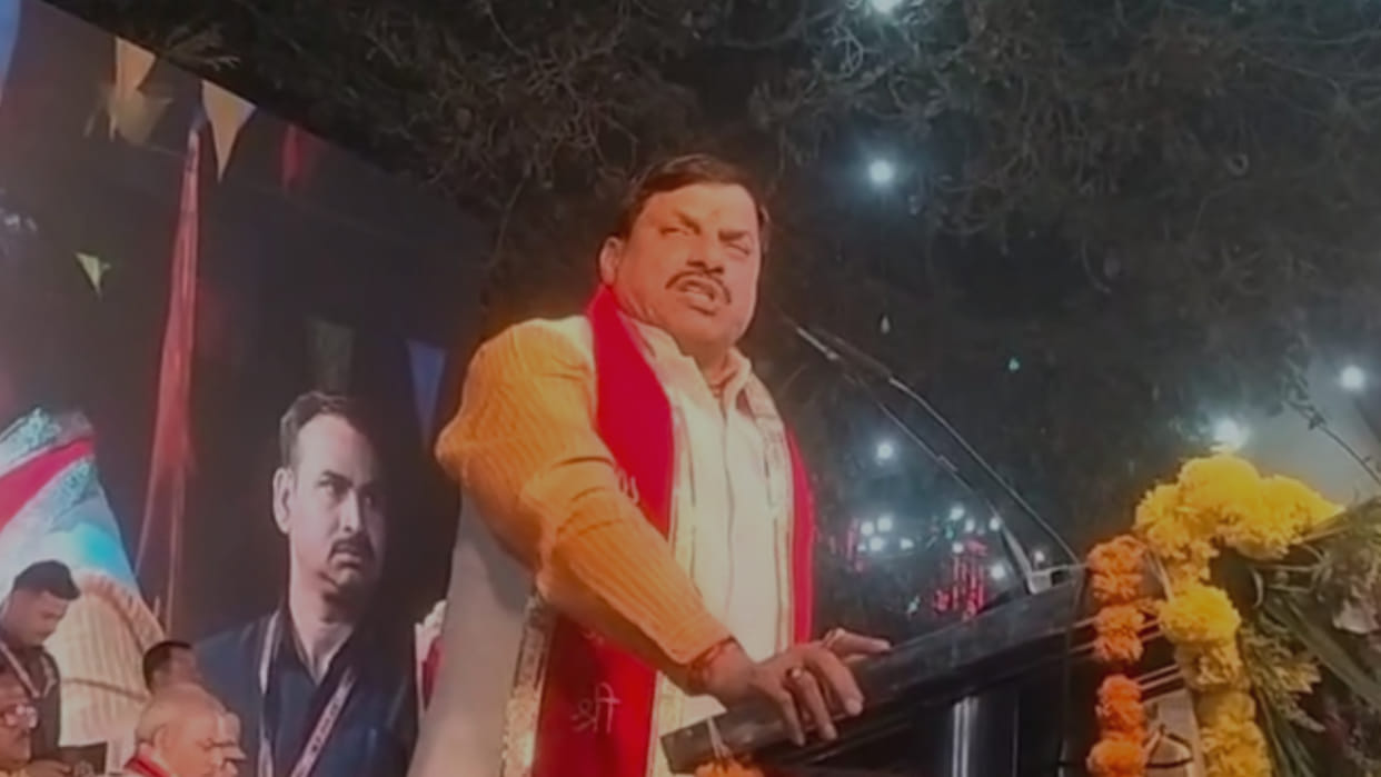 Vikram Mahotsav: Ujjain's pride day celebrated with Shreya Ghoshal's performance