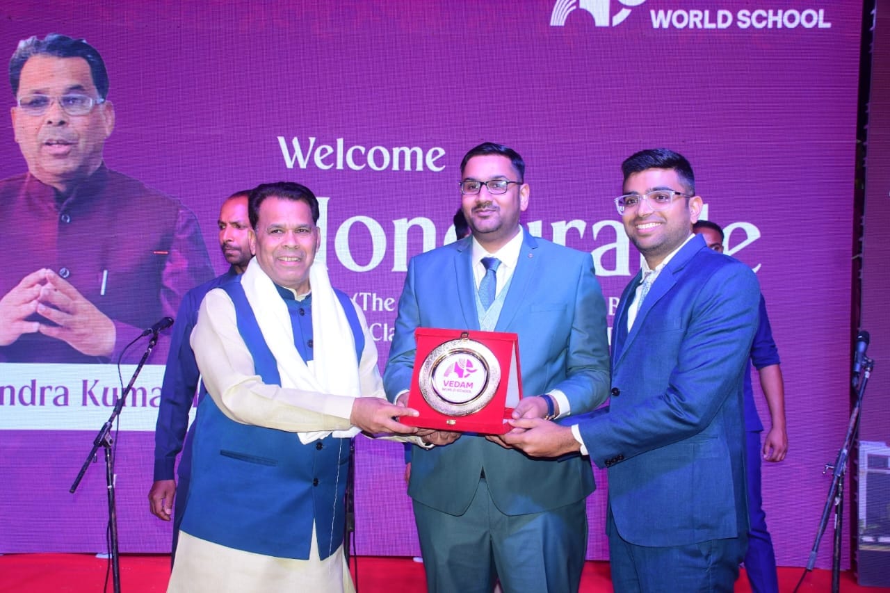 Inaugration of Vedam World School in Barabanki.