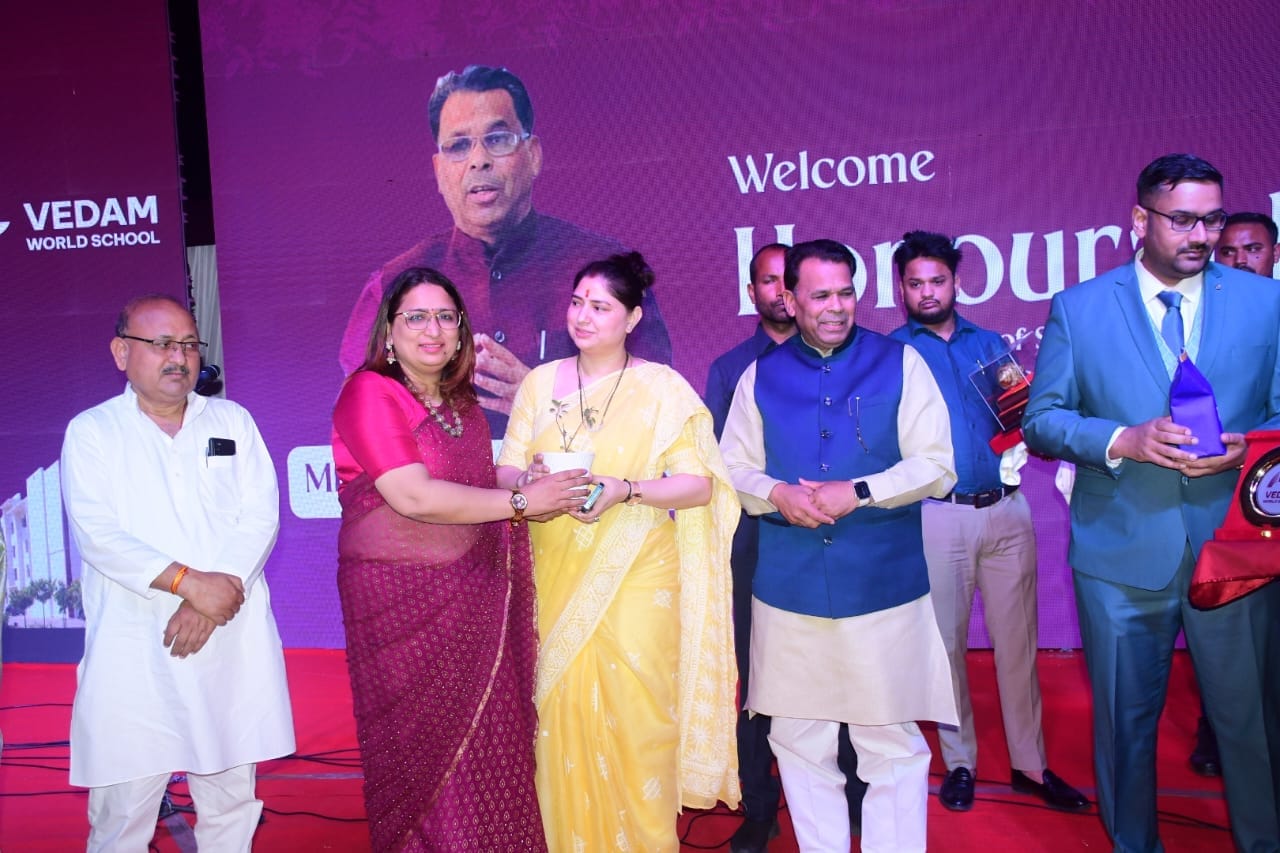 Inaugration of Vedam World School in Barabanki.