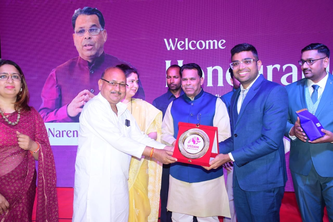 Inaugration of Vedam World School in Barabanki.