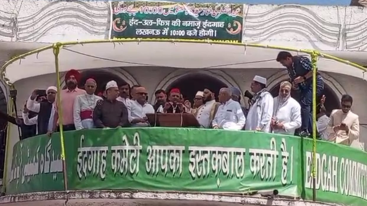 Samajwadi Party chief Akhilesh Yadav on Eidgah in Lucknow.