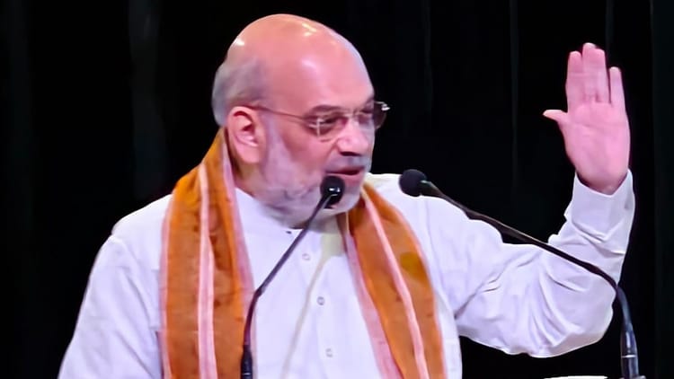 Amit Shah CG Visit : गृहमंत्री अमित शाह आज जाएंगे दंतेवाड़ा, 'बस्तर पंडुम' के समापन में करेंगे शिरकत