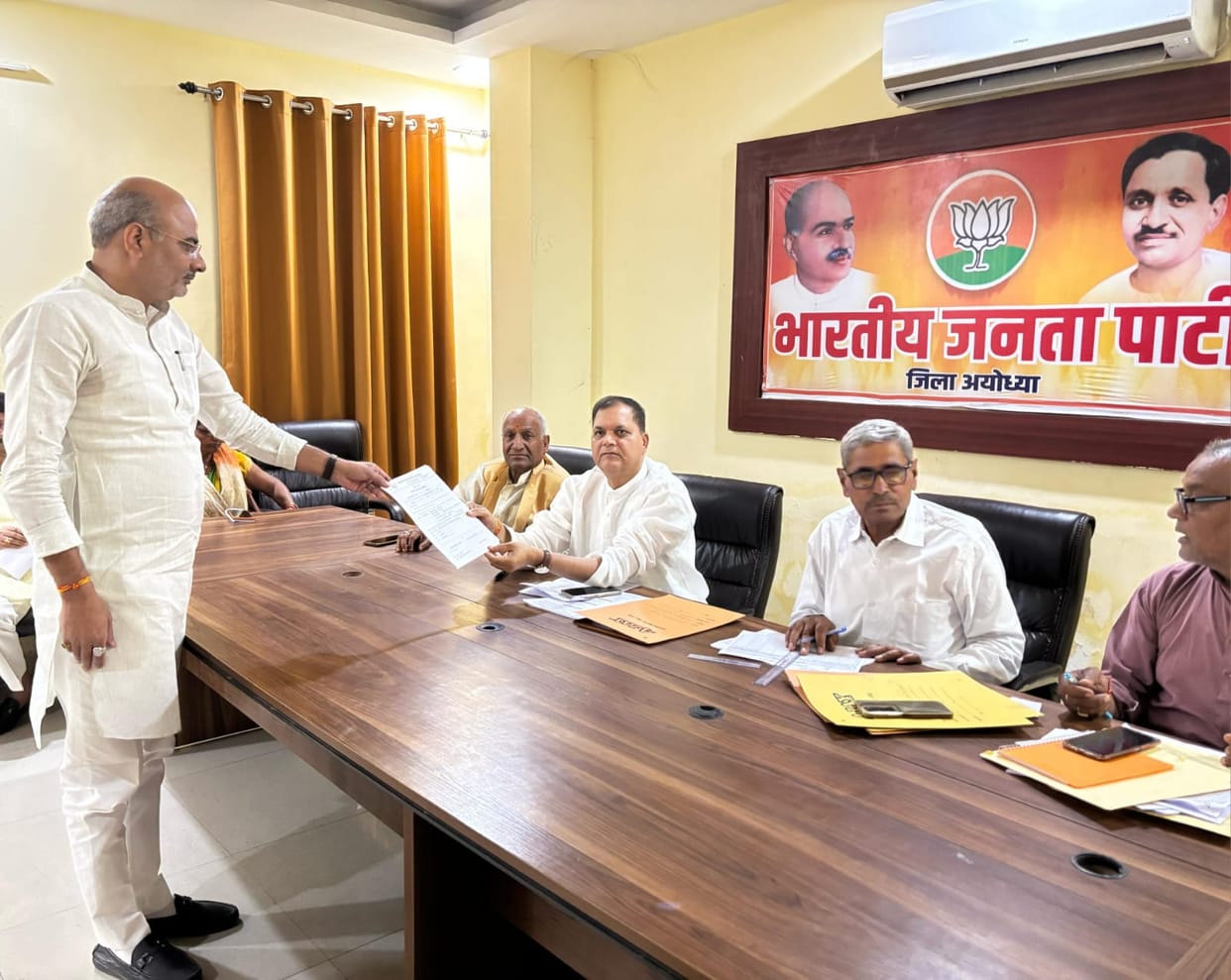 Ayodhya: 42 nominations for BJP district president post and seven for provincial council, Mahendra Nath Pandey
