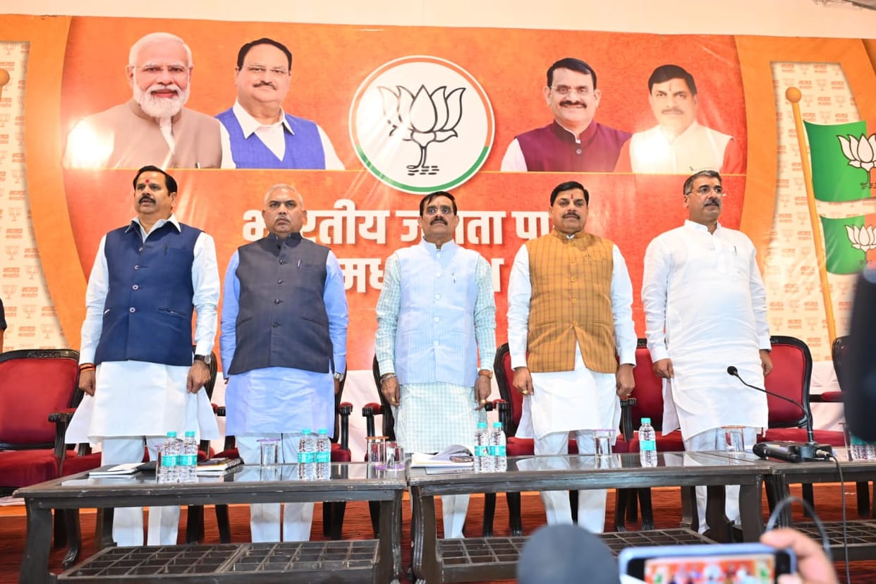 MP News: BJP's 'Gaon Chalo, Basti Chalo' campaign will start from April 7