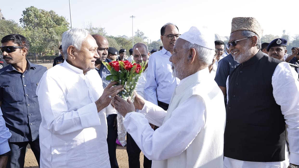 Bihar News : Eid is being celebrated Mubarak Eid Mubarak CM nitish kumar congratulated