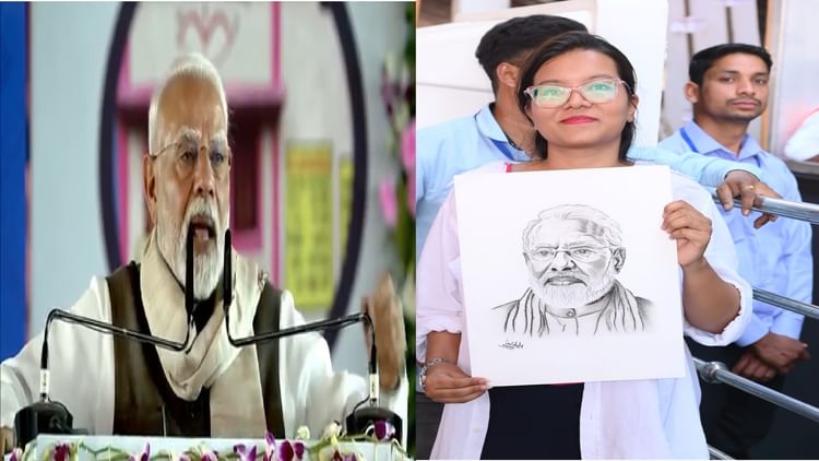 CG: हाथ में पेंटिंग थामे खड़ी थी लड़की; पीएम नरेंद्र मोदी ने कहा- थैंक्यू बेटा, मैं आपको चिट्ठी भेजूंगा