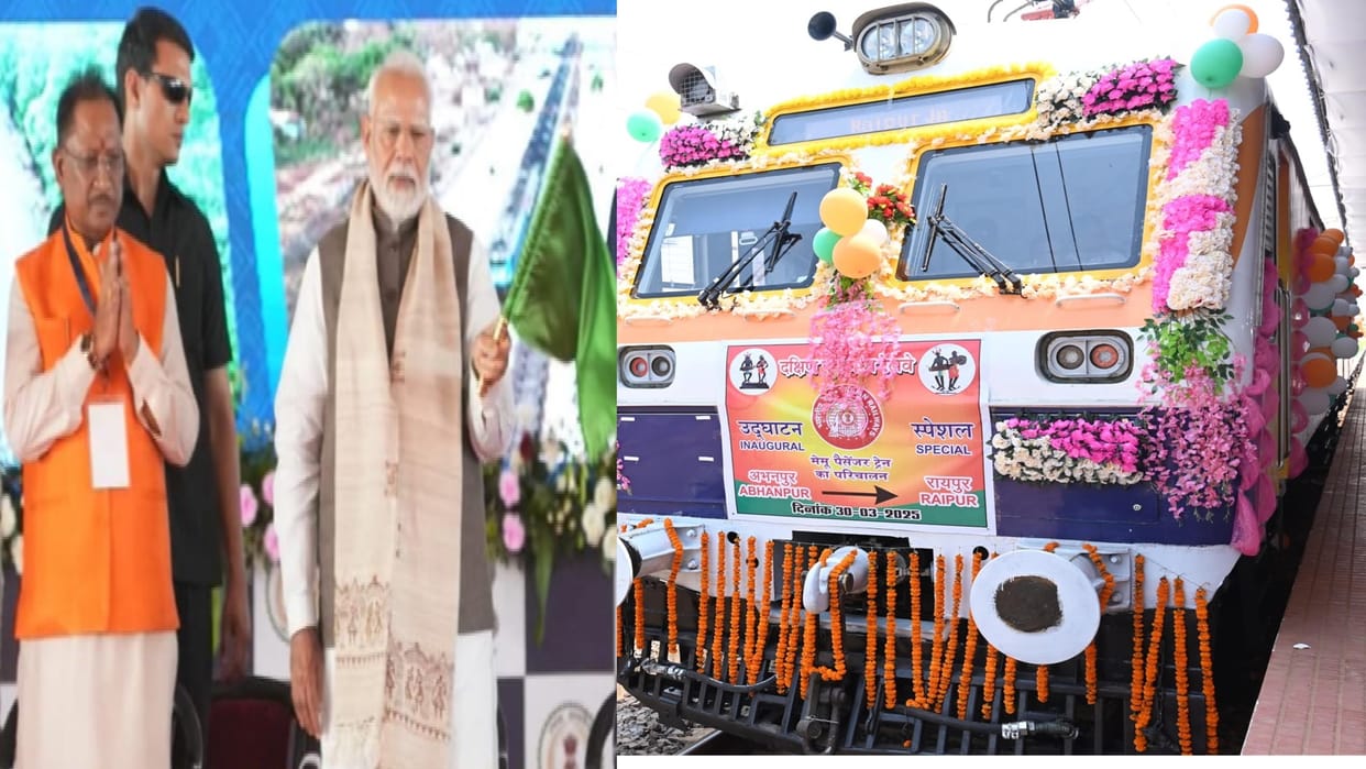 Raipur to Abhanpur Regular train Service start on 31 30 march 2025, Know here fare