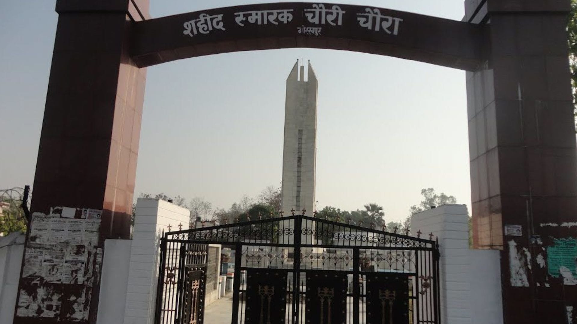 Chaitra Navratri 2025 Gorakhpur chauri-chaura tarkulha devi mandir know to reach here in hindi