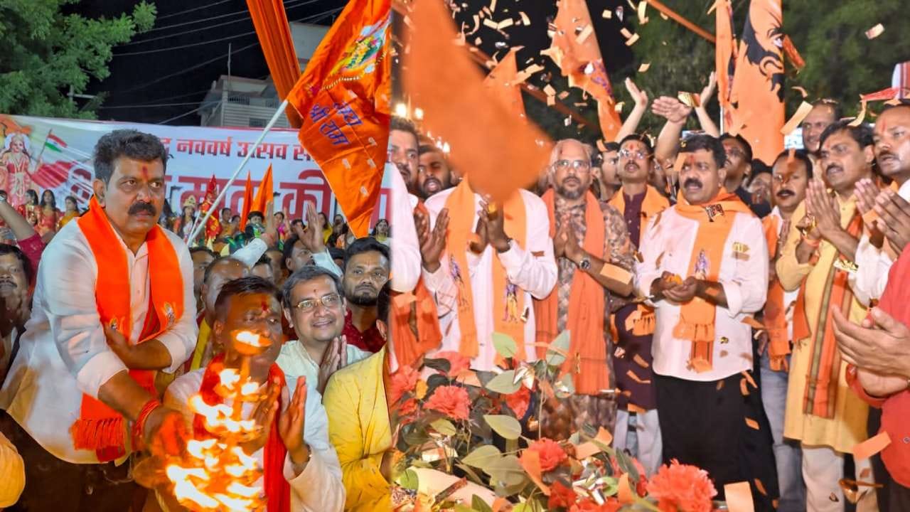 डिप्टी सीएम विजय शर्मा