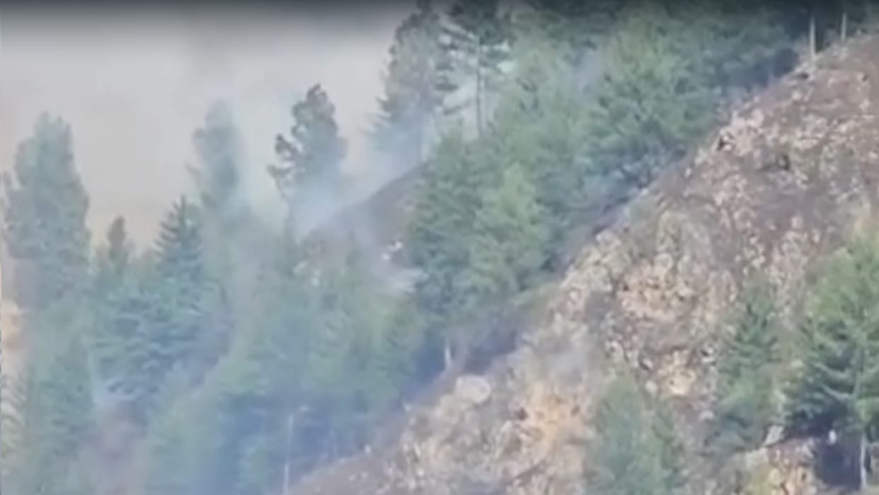 Fire broke out on the hill of Fagu bridge in Banjar, forest wealth turned to ashes