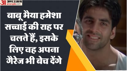 Top 10 most iconic dialogues of hera pheri celebrating silver jubilee of release