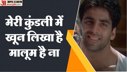 Top 10 most iconic dialogues of hera pheri celebrating silver jubilee of release