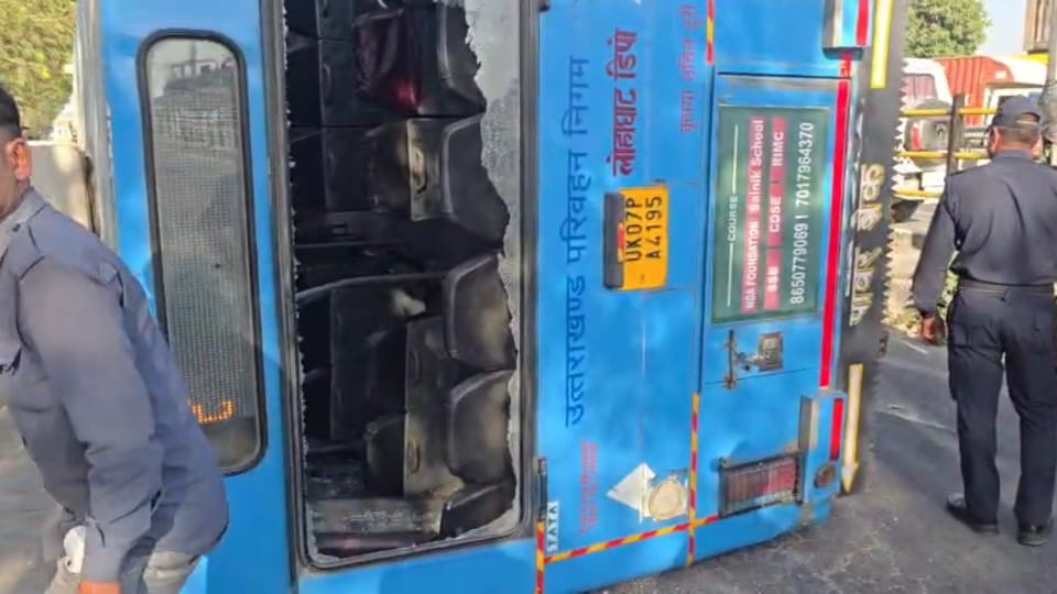 Haridwar Accident News Lohaghat depot Bus carrying passengers coming from Dehradun Overturned