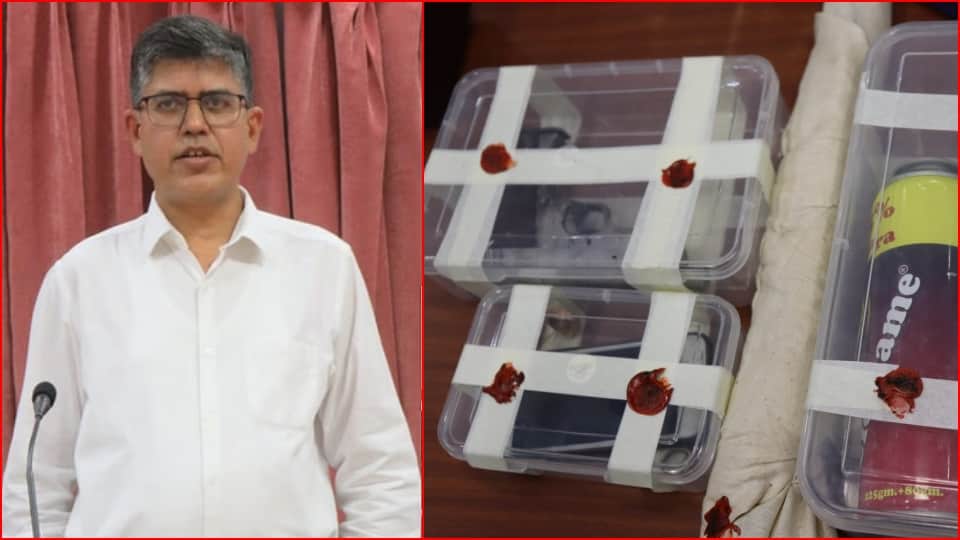 Air Force Engineer Murder case murdered arrested along with his parents