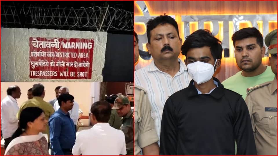 Prayagraj Engineer Murder case Conspiracy to murder CWE in Air Force campus hatched in jail