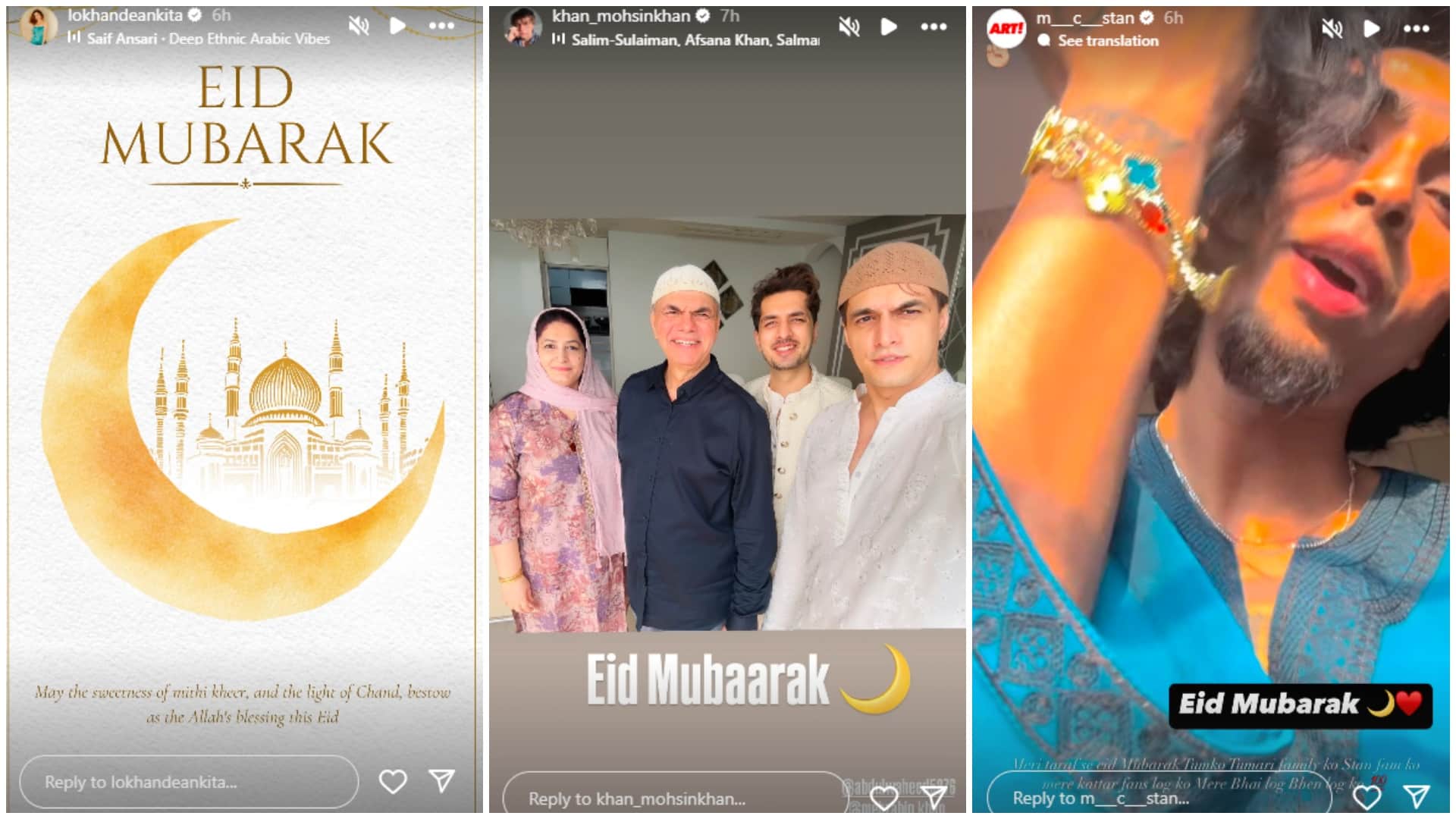 Eid celebration by TV Celebs ankita lokhande mohsin khan Munawar Faruqui