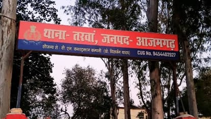 accused of molestation committed suicide by hanging in toilet in police custody at azamgarh