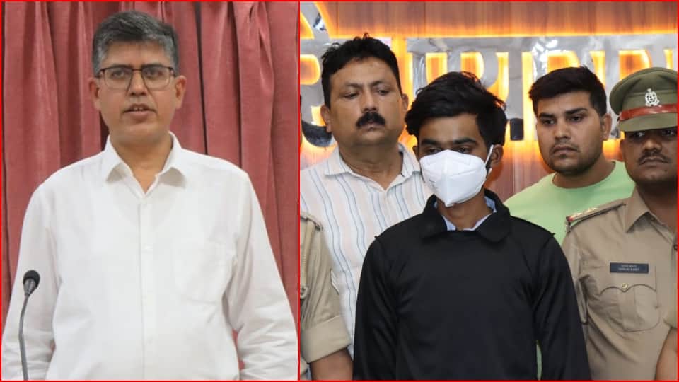 Prayagraj Engineer Murder case Commander Work Engineer had said that his life was in danger