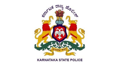 कर्नाटक पुलिस