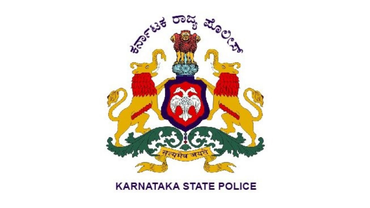 Karnataka Tension between two communities over molestation and stone pelting of girls.