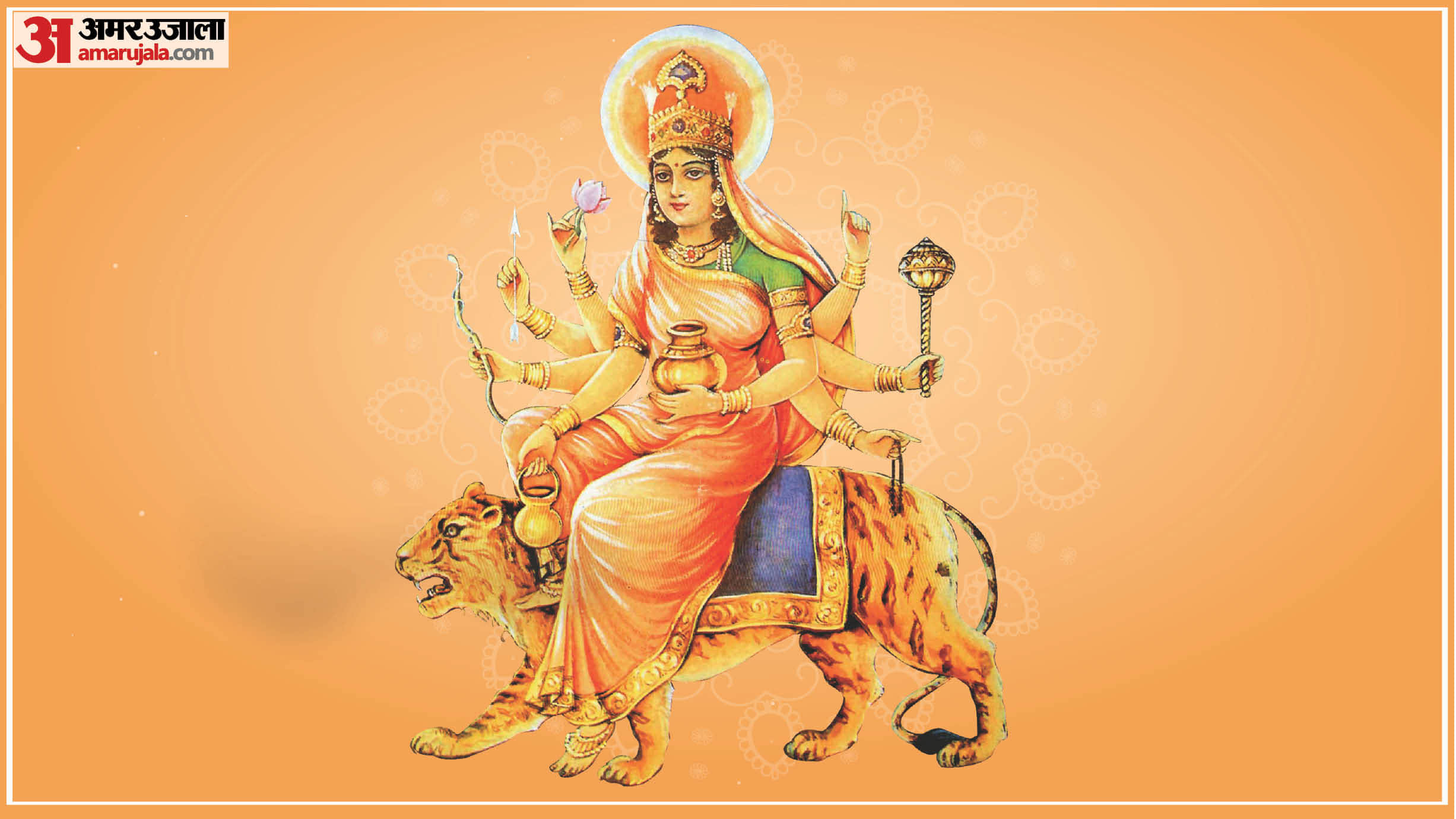 Chaitra Navratri 2026 Maa Durga 9 Forms Life Lessons In Hindi