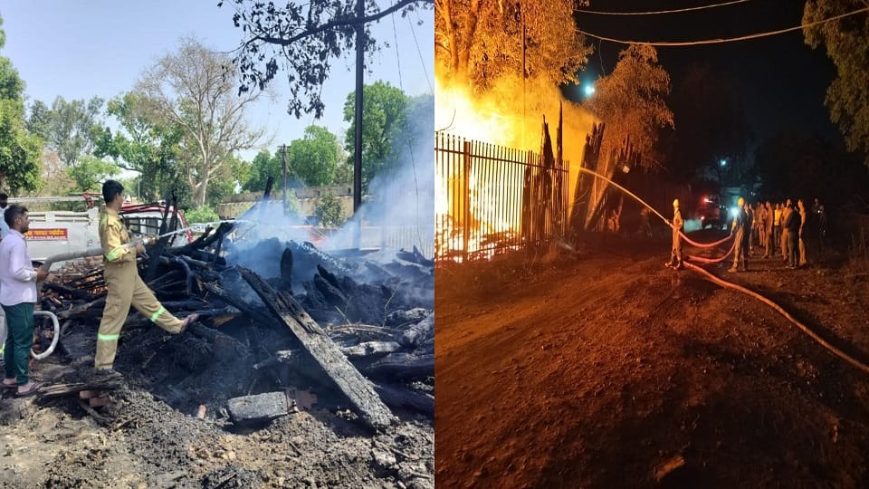 Fire broke out in Railway PWI godown in Tundla