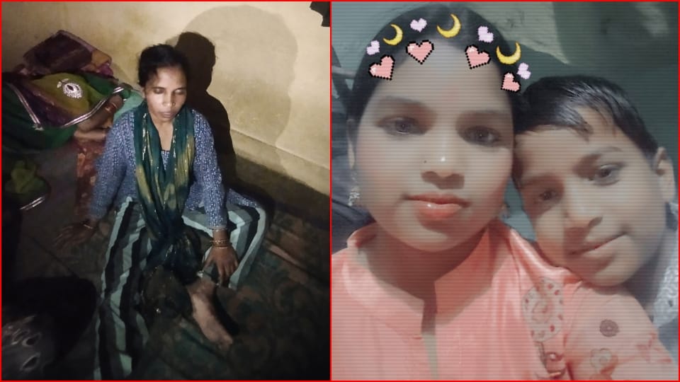 Fire broke out in a room while cooking in Punjabi Bagh two innocent children burnt to death