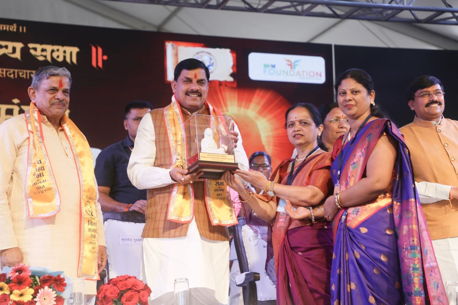 A play depicting the life story of Goddess Ahilya Mata was staged in Maheshwar, many VIPs including CM arrived