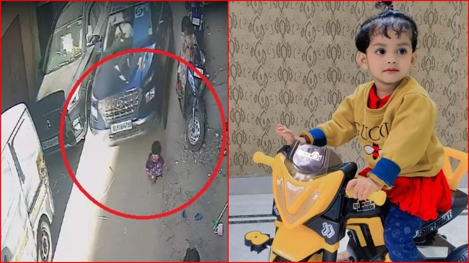 In Paharganj a minor boy ran over a two-year-old girl playing in street with his car death
