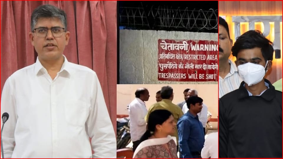 Prayagraj Engineer Murder case Commander Work Engineer had said that his life was in danger