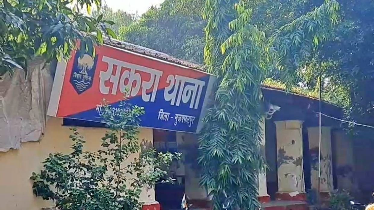 Muzaffarpur Crime: Widow woman tied to a tree and brutally beaten, in-laws accused of harassment and assault
