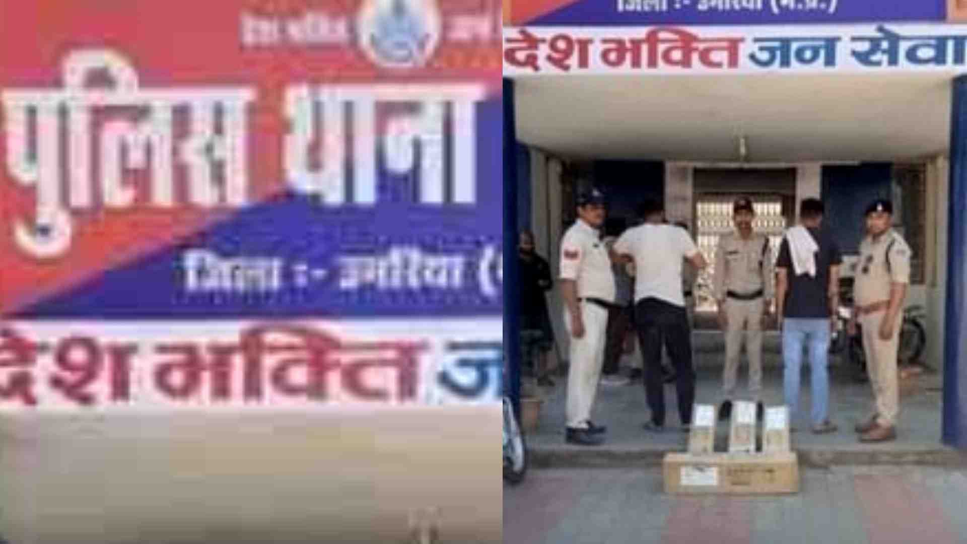 पुलिस की गिरफ्त में आरोपी।