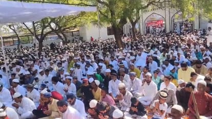 UP: Namaz was read in entire Awadh including Lucknow, prayers were offered for peace and tranquility; worship