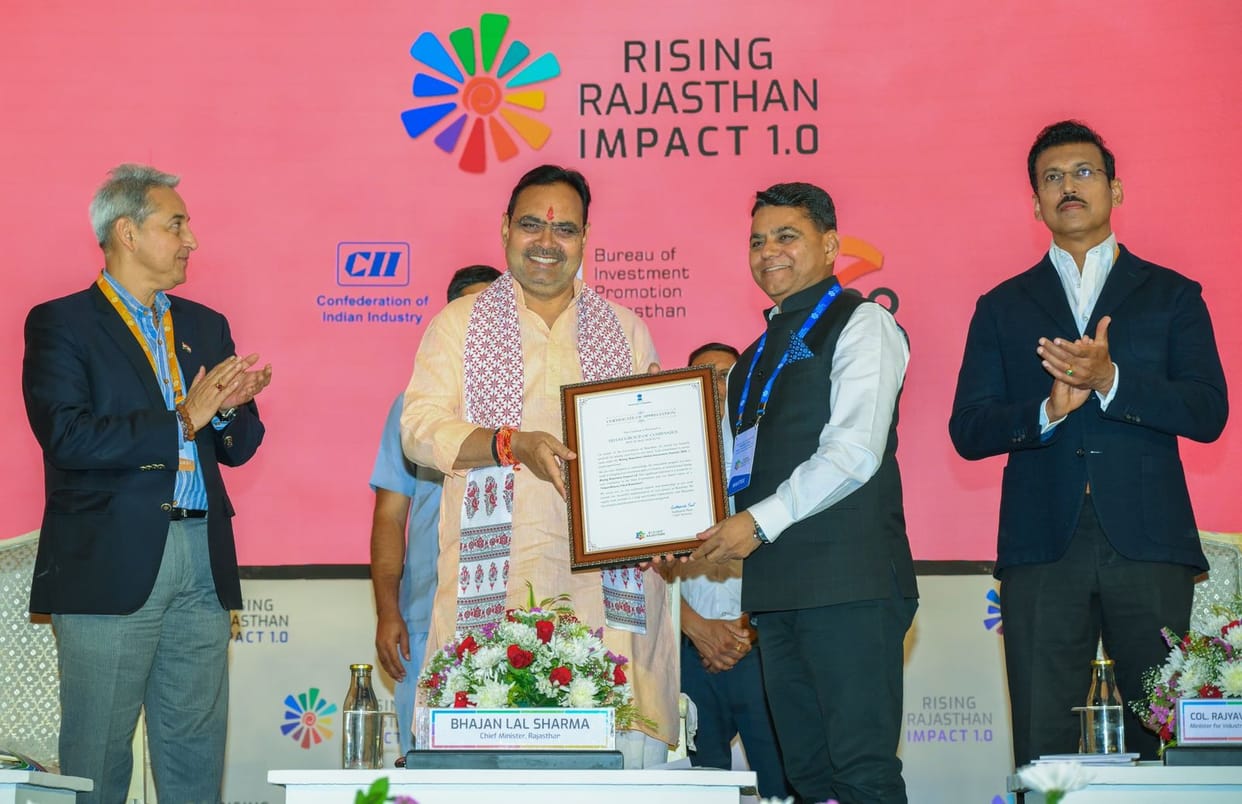 Rajasthan CM Bhajan Lal launched the mobile app of online investor interface