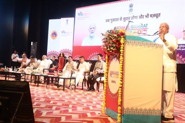 MP News: In the program 'Sadakal Gujarat', Governor Mangubhai Patel said - There is a wonderful sense of harmo