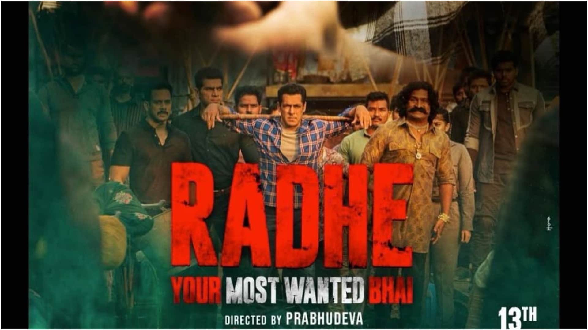 Before Sikandar Salman Khan Movies Like Tiger 3 Race 3 And Prem Ratan Dhan Payo Also Disappointed To Fans